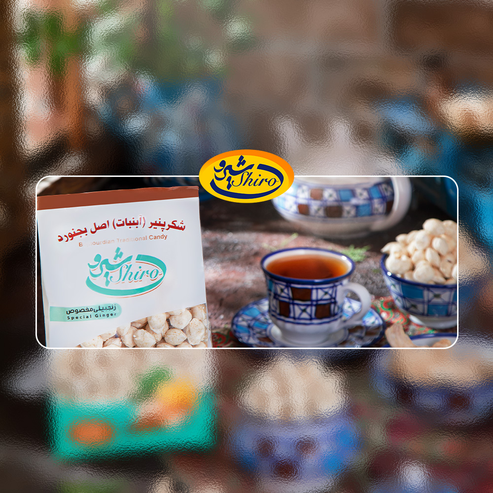 تولیدی شیرو