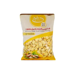آبنبات پسته زعفران شیرو