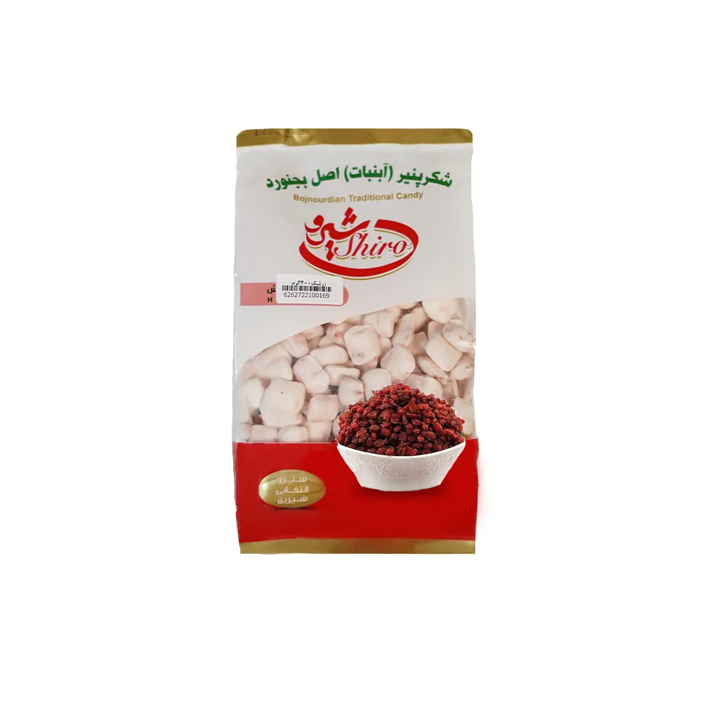 آبنبات زرشک شیرو