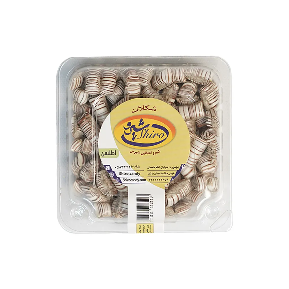 شکلات اطلسی شیرو