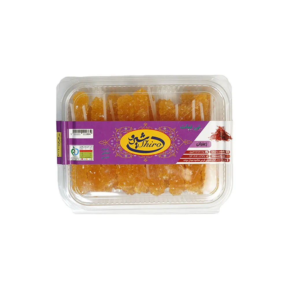 نی نبات زعفرانی شیرو